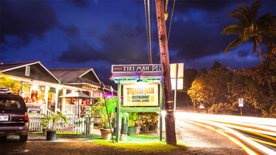 4 Timeless Must-Visit Hawaii Tiki Bars